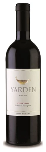 wine2_0003_Layer 4
