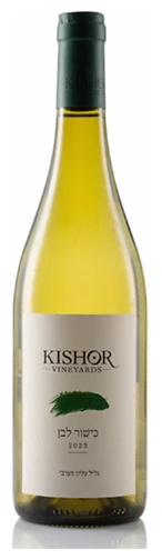 wine_0003_kishor_white